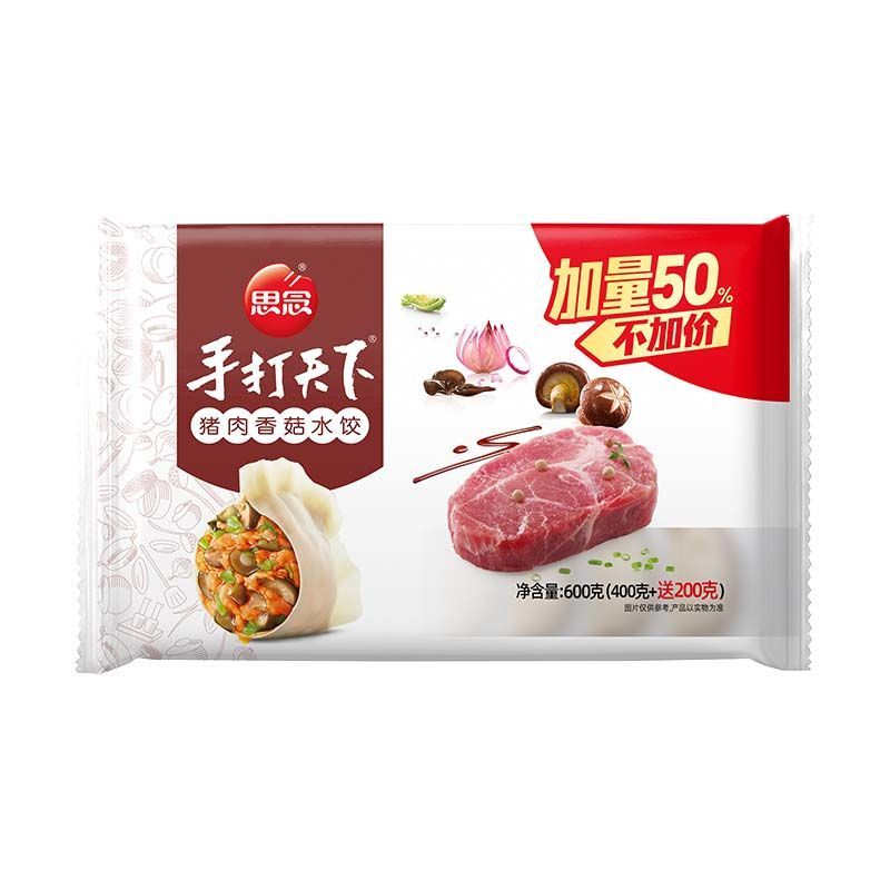 思念水饺手打天下组合装[猪肉白菜水饺一袋猪肉香菇水饺两袋]蒸饺速冻饺子早餐半成品方便食品(400g+200g)*3袋