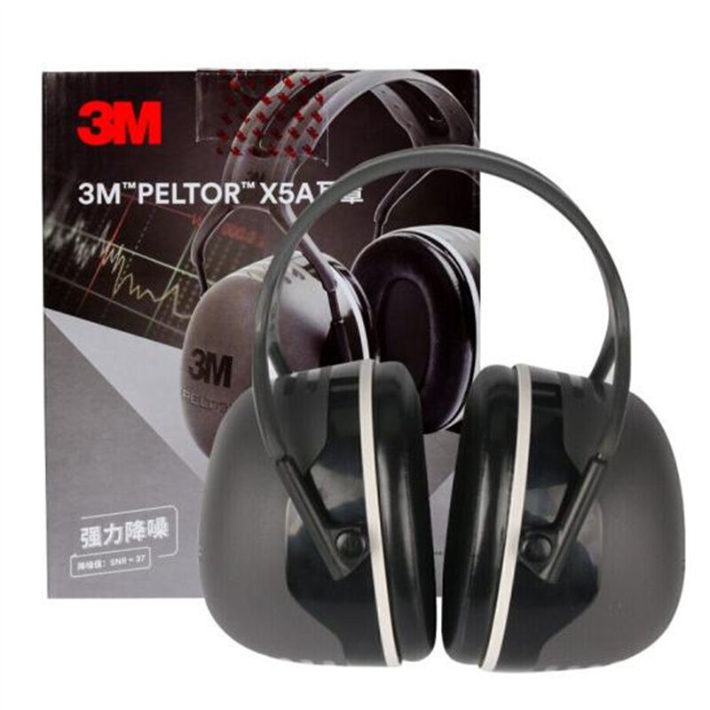 3M X5A 头戴式防噪音 个 耳罩