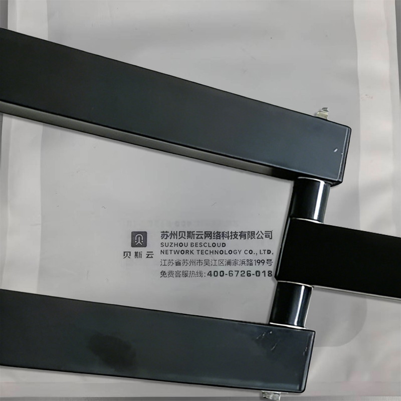 贝斯云 监控支架 BSY-ZJ35cm 个高清大图