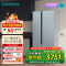 [超薄嵌入]SIEMENS/西门子502L风冷无霜纤薄对开门冰箱BCD-502W KX50NA43TI