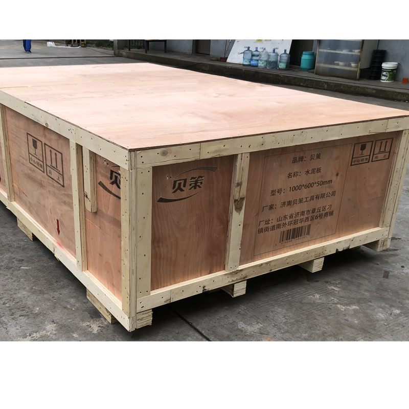 贝策 水泥板 1000*600*50mm 块高清大图