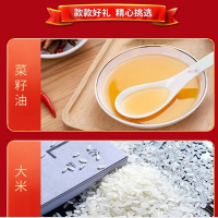 25金龙鱼龙凤呈祥大礼包F款4200g+1875ml