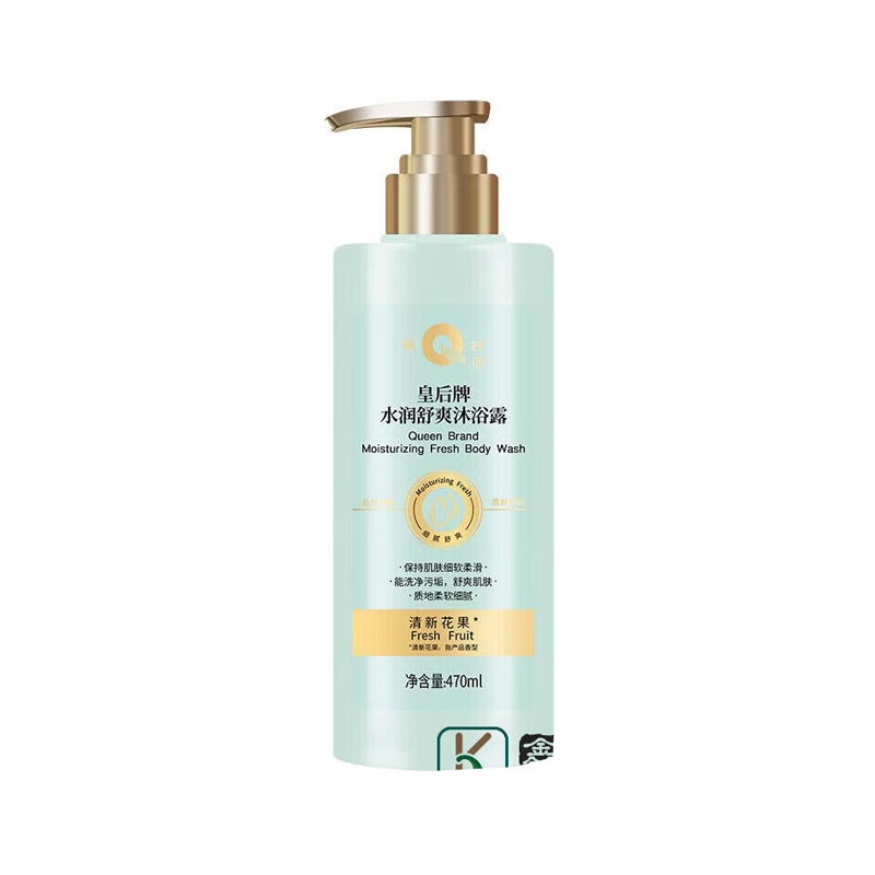 片仔癀—皇后清爽净透沐浴露470ml(影)高清大图