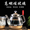 全自动底部上水壶电热烧水壶玻璃抽水泡茶专用嵌入式电茶炉套装|金色煮茶款(37x20)接桶装水