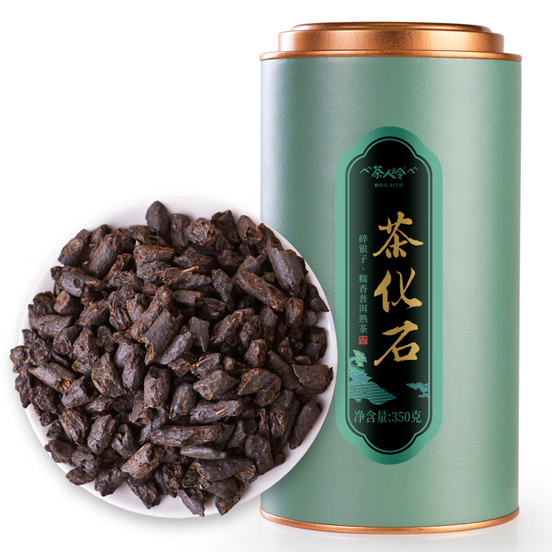 茶人岭茶叶碎银子茶化石糯米香熟普洱罐装350g自己喝高清大图