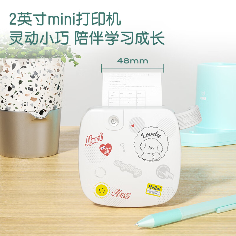 得力(deli)GE221错题打印机蓝色 便携式热敏标签打印机 2英寸300dpi超清款高清大图
