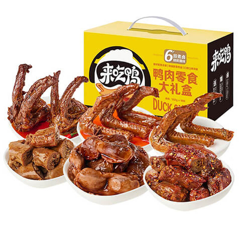 来伊份休闲零食混合礼盒高蛋白低脂独立小包装健康零食办公追剧