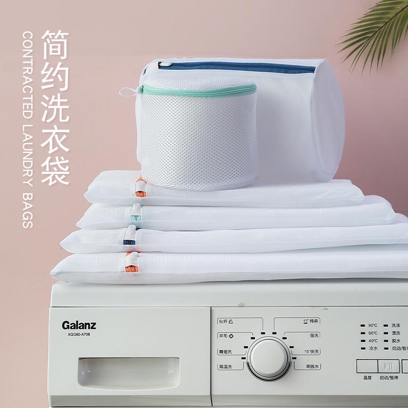 家柏饰(CORATED)洗衣袋文胸防变形机洗内衣专用袋子洗内衣的网兜洗衣机网袋护洗袋高清大图