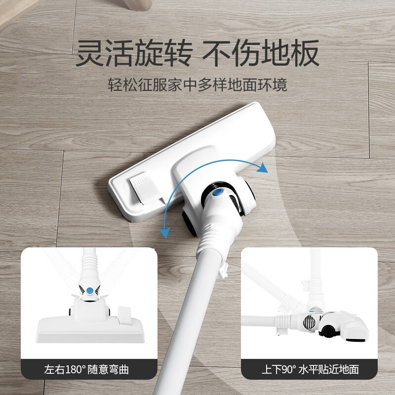 艾美特（AIRMATE）吸尘器家用手持静音大吸力地毯清洁强力除螨小型吸尘器轻便吸尘机VH02-1