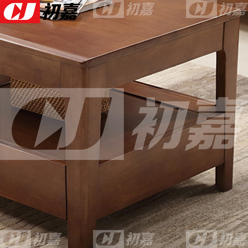 初嘉(CJ) 实木长茶几带抽屉桌子 胡桃色
