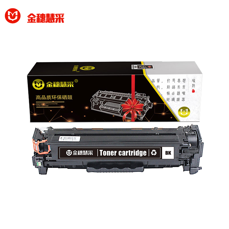 金穗慧采 CE410A 硒鼓适用于 HP M351a M451dn/M451nw/M375nw