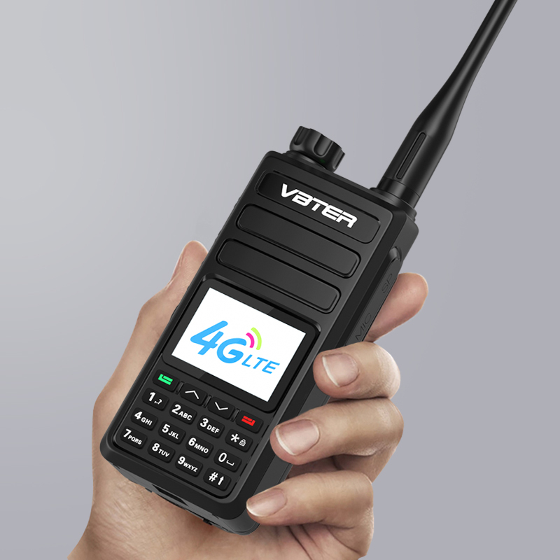 威贝特 WBT P58双模对讲机 4G公网模拟 全国通50公里 不限距离车载台GPS定位 大功率户外自驾游车队 免年费
