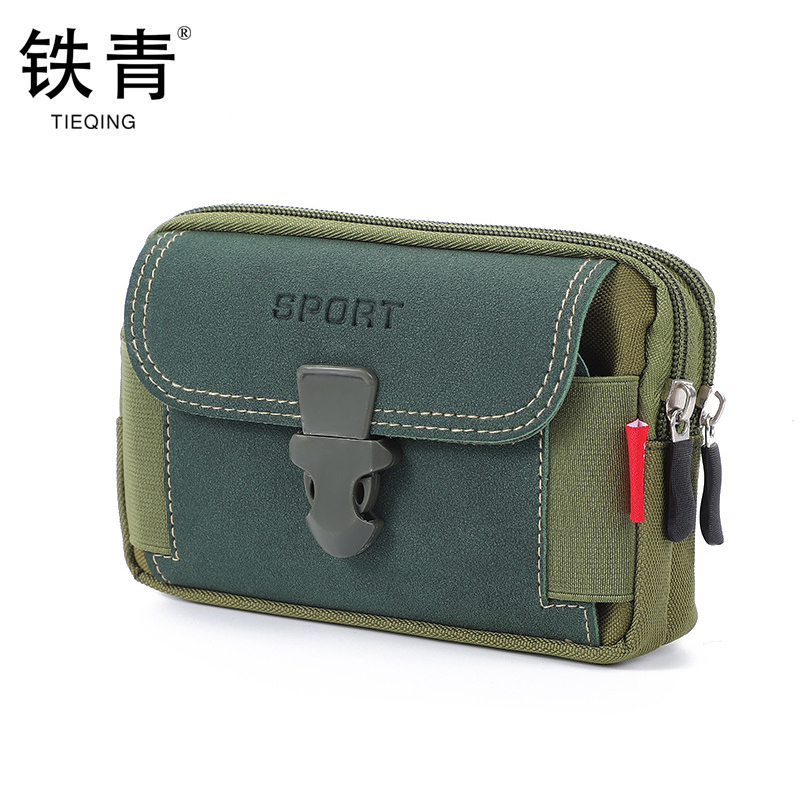 铁青皮带手机包L66 个高清大图