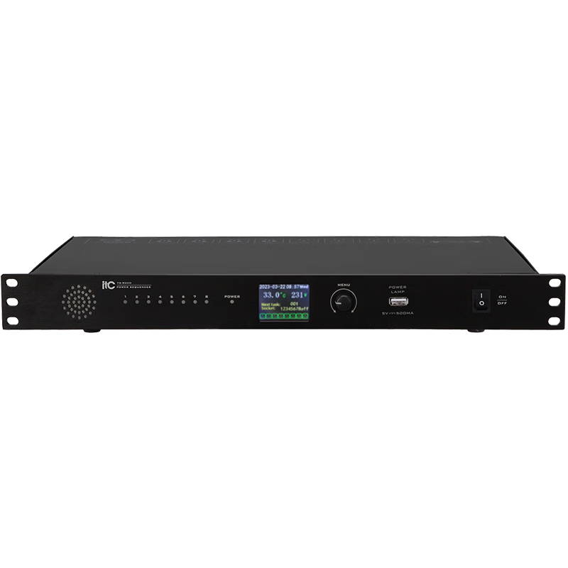 ITC 音频处理器 TS-820D