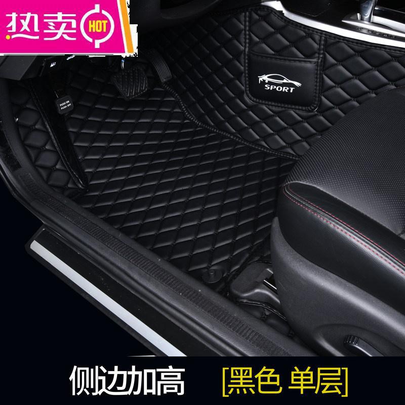 【补贴10%】传奇gs4广汽传祺2018款gs4地专用汽车脚垫全包围地毯式手动挡ga4 单层【黑色脚垫】