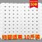 卫生纸家用厕纸手纸无芯卷筒纸原生木浆卫生纸大规格卷纸|10斤28卷[大粗卷]