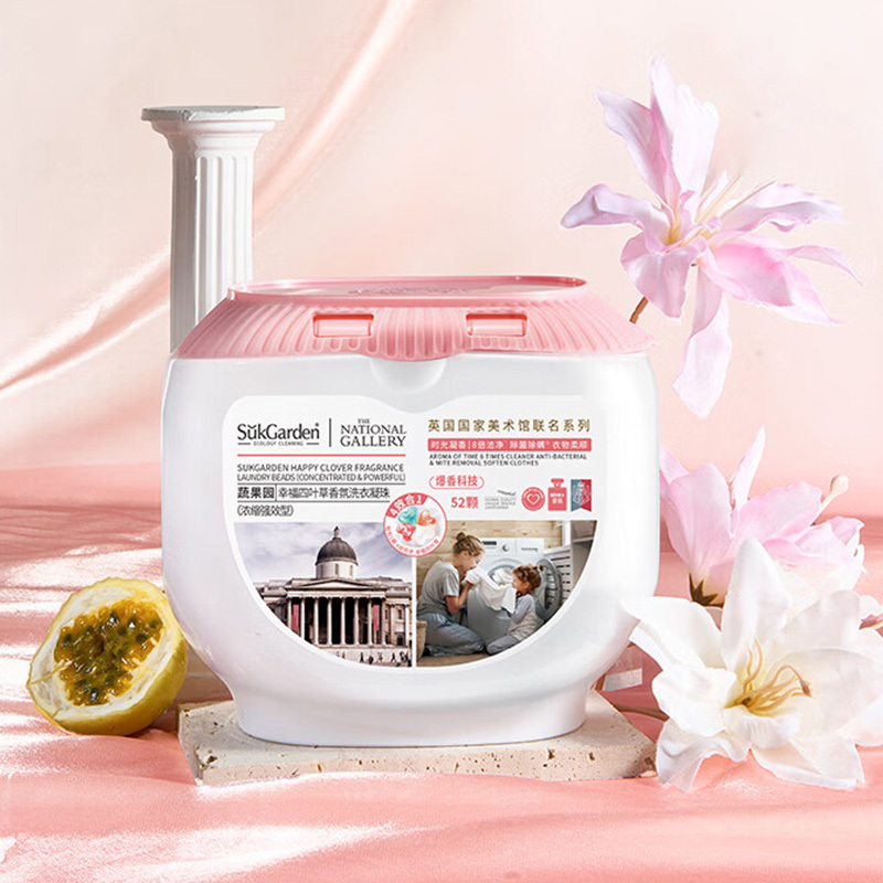 苏宁 蔬果园 洗衣凝珠 SGY0182-1 52颗高清大图