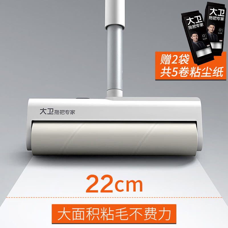 大卫 G1粘毛器可撕式滚筒日式可收纳可折叠除毛器套装5卷纸带收纳盒图片