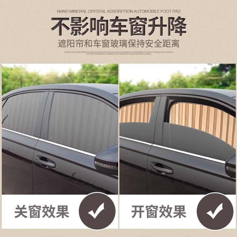 汽车用品>内饰精品>遮阳用品/雪挡>车巧>车巧c3b6186f-a05a-4af3-a65e