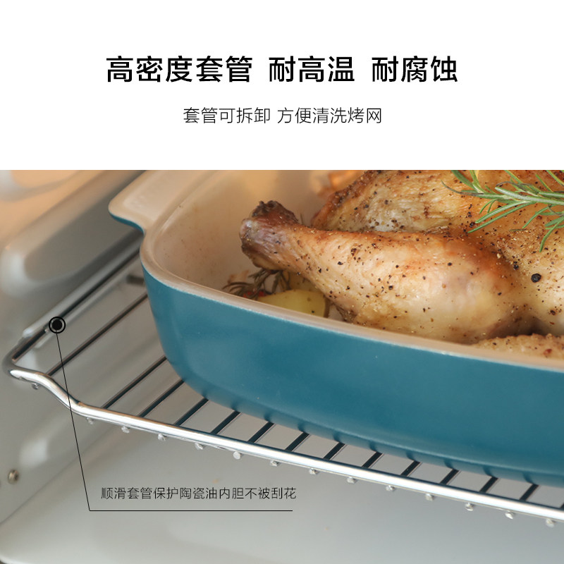 北鼎 OT1701/烤箱配件 炸网(T5系列适用)高清大图