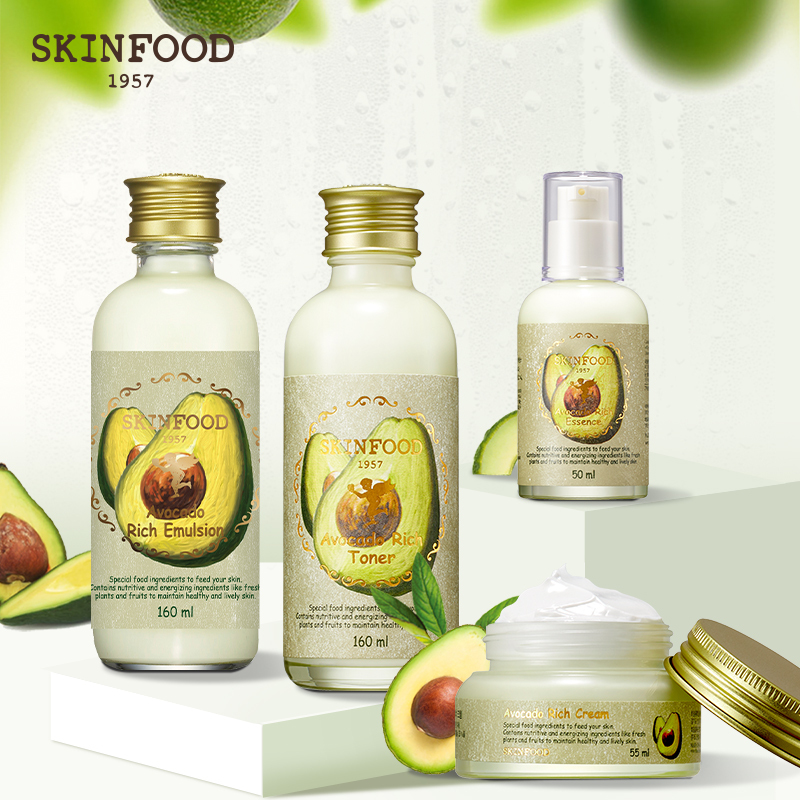 skinfood思亲肤酪梨 爽肤水乳液精华面霜四件补水保湿护肤化妆品套装女