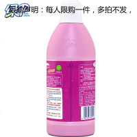 绿伞彩漂液彩色衣物色渍净660g*3瓶彩漂水洗衣液去渍护色增新漂渍