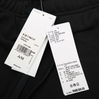 Adidas/阿迪达斯 男式舒适透气跑步训练健身直筒三条纹长裤DQ3078