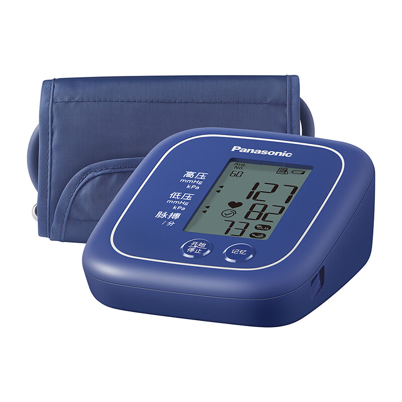 松下(Panasonic) 上臂式电子血压计 EW-BU100A 医用家用高血压心脏心率测量仪器高精准Type-c接口