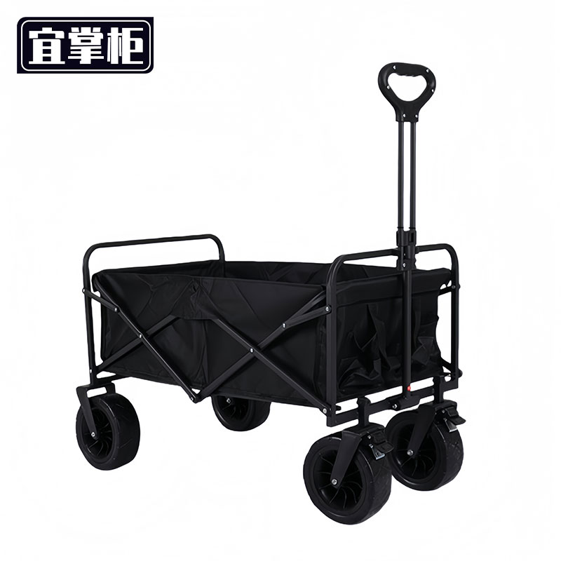 宜掌柜 户外折叠车高清大图