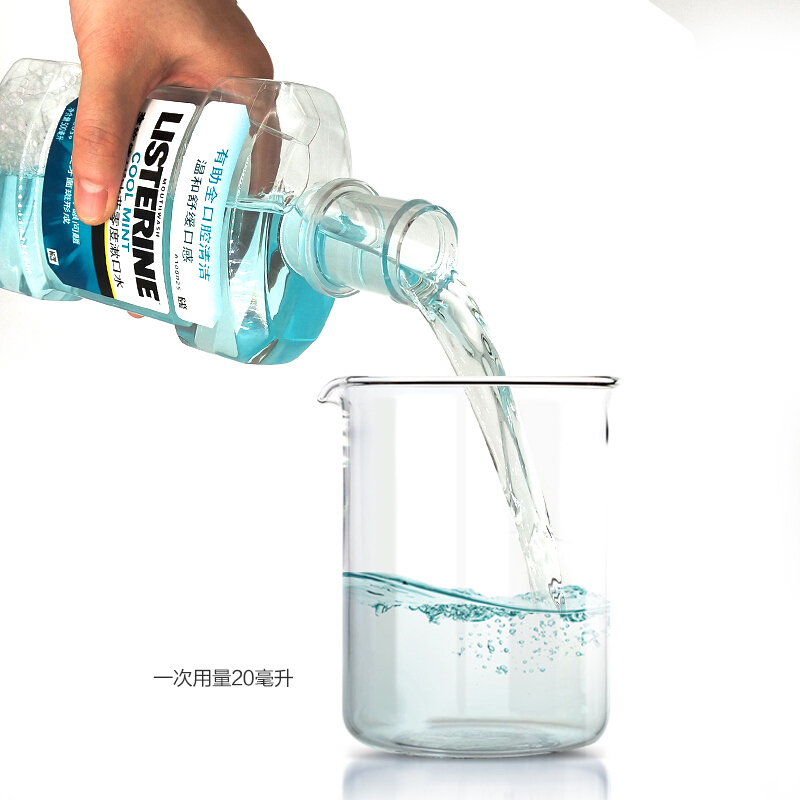 李施德林（LISTERINE）零度漱口水500ml 双包