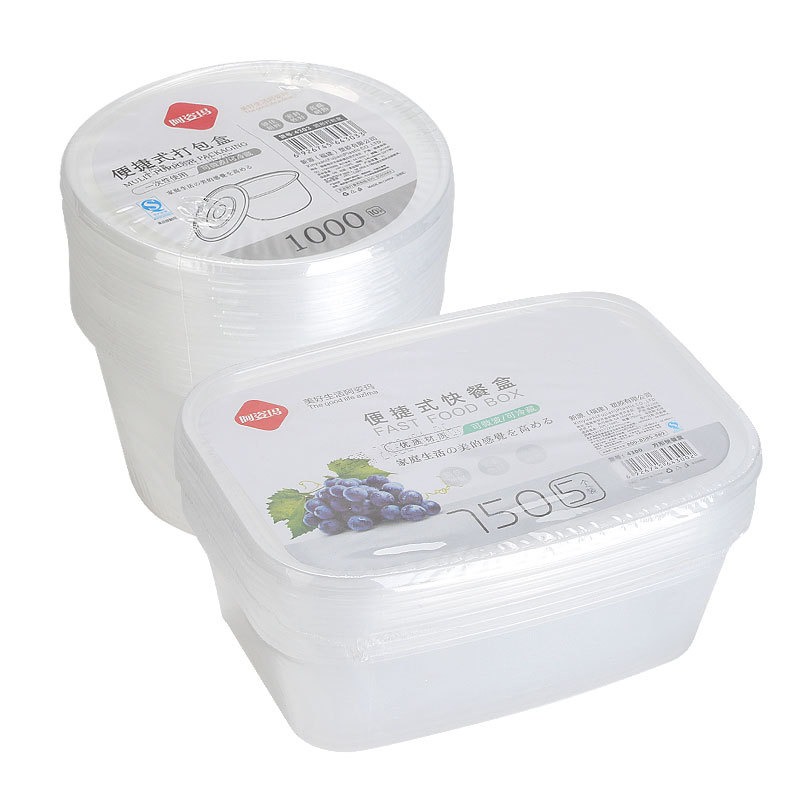 阿姿玛次性饭盒外卖打包盒透明长方形塑料可微波加热商用带盖加厚饭盒方形打包盒17*11.6*6.5cm*1L/10个高清大图