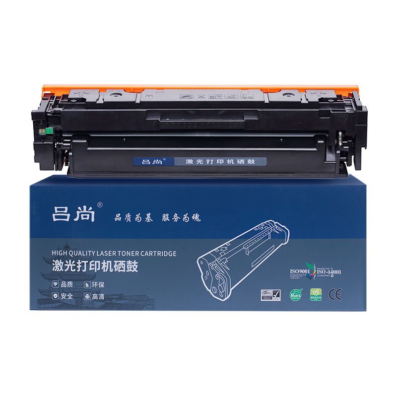 吕尚 W2040A/416A A系列 2400页 适用惠普HPM454dn M479dw M479fdn 硒鼓 黑色