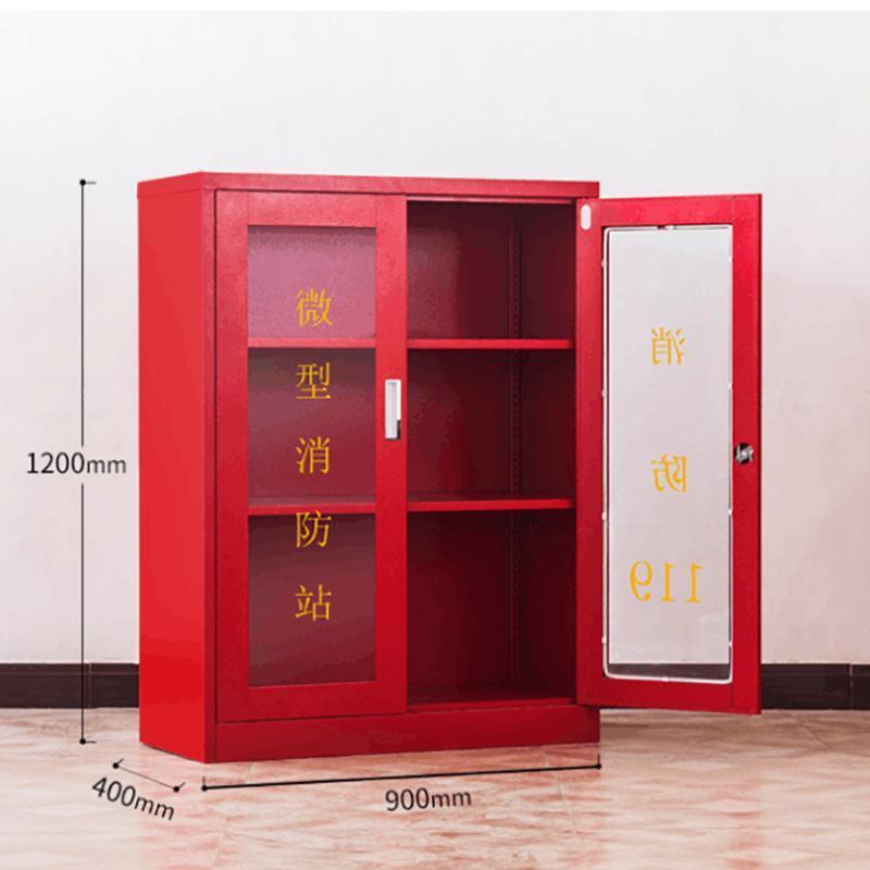 消防柜180cm*120cm*40cm高清大图