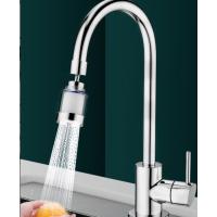水龙头过滤器嘴家用自来水溅头通用接头净水器好物居家日用套装- - 水龙头过滤器+20个滤芯