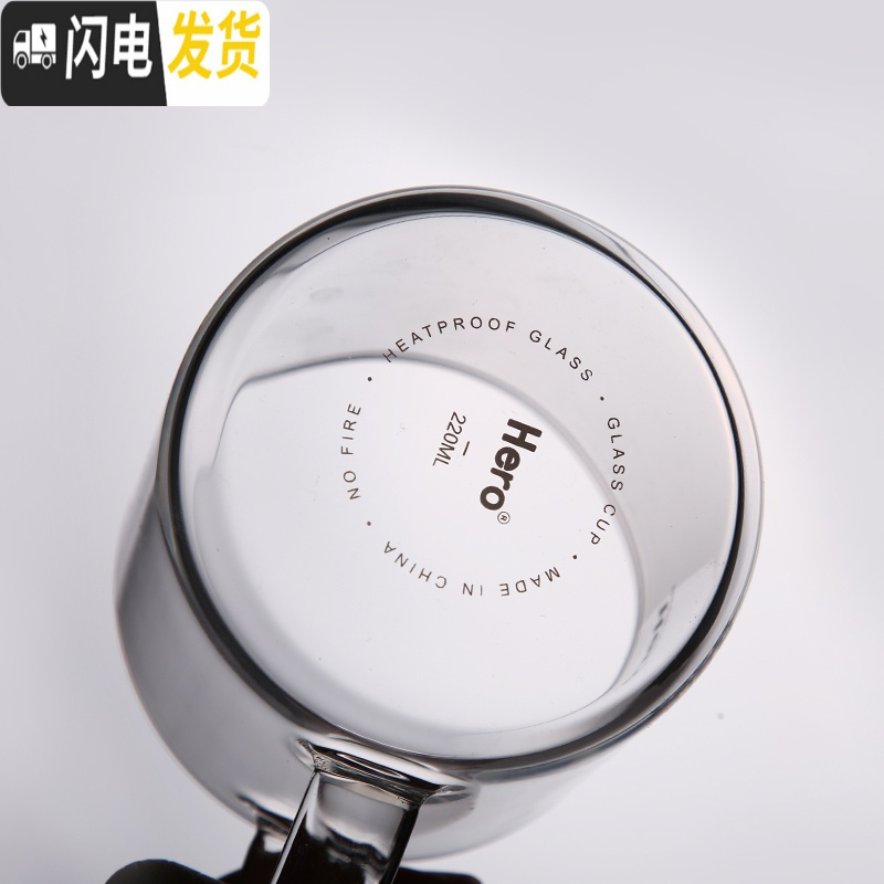 三维工匠咖啡杯玻璃咖啡杯泡茶杯咖啡杯牛奶杯隔热水杯咖啡器具