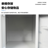 尔迈手机存放柜寄存柜对讲机电子设备管理柜工厂手机带锁保管箱 40门存放柜带下柜