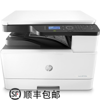 惠普 (HP) LaserJet MFP M436n激光一体机(打印、复印、扫描)