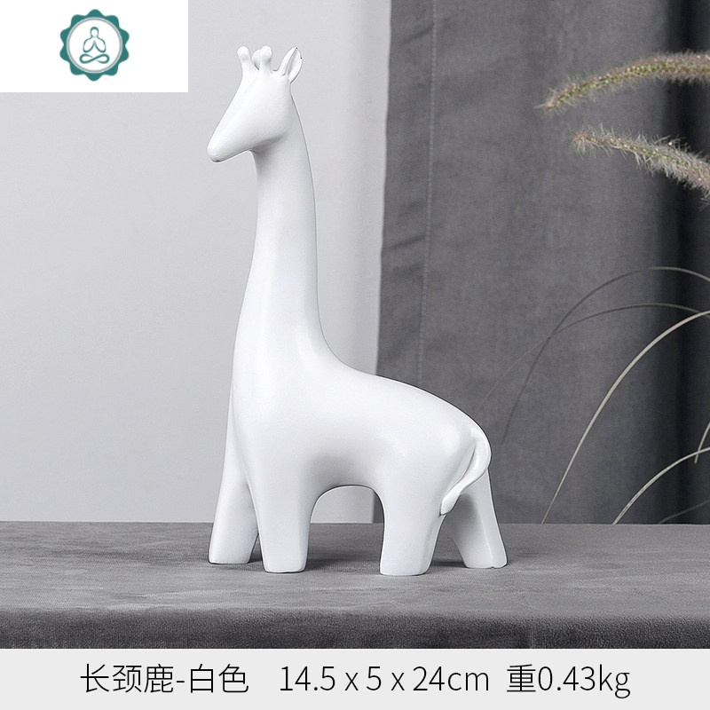 北欧几何猫办公桌小摆件办公室客厅创意摆设家居柜酒柜装饰品 封后