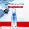 自然堂雪域修护保湿乳120ml 修护屏障舒缓控油乳液滋润保湿补水护肤品女化妆品生日礼物