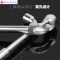 L型套筒扳手弯头外六角7字穿孔烟斗扳手汽车汽修工具7/13/16/18mm 22mm