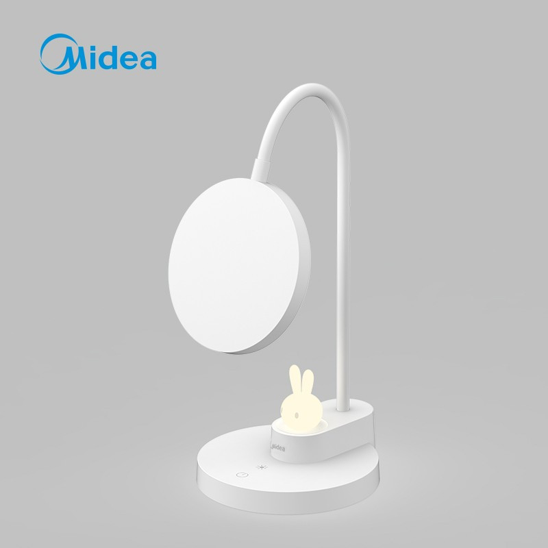 美的美小兔led灯台灯床头阅读家用写作业台灯mtd7mk05视频