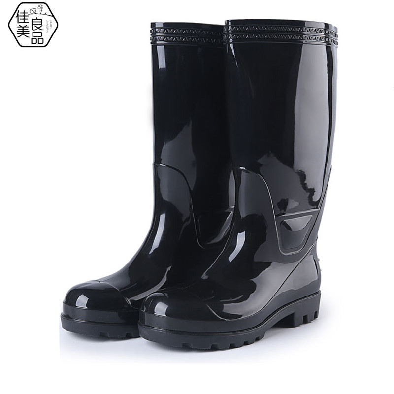 佳美良品 雨鞋 QXY11/双