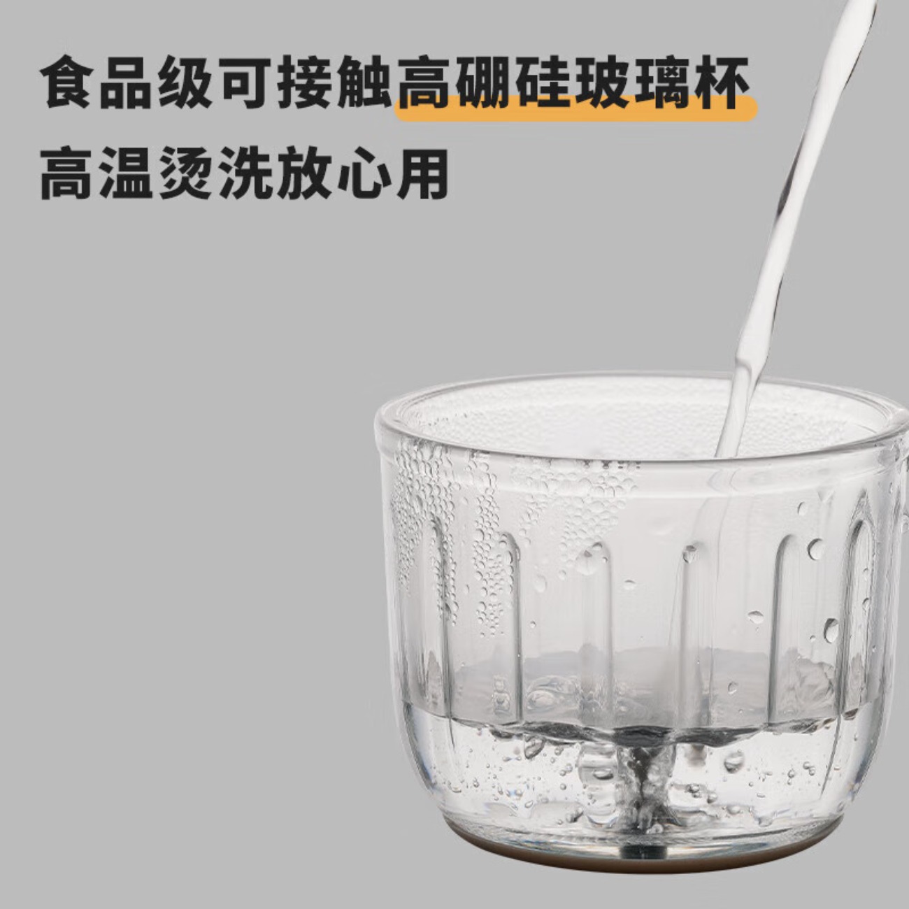 美菱(MELNG) 辅食机MMF-DC031高清大图
