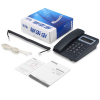 步步高电话机 HCD6082有线座机 家用固定电话 经久耐用 座式壁挂式双用 (雅蓝色)
