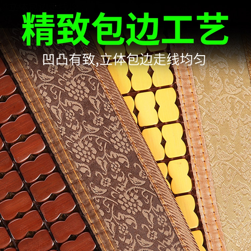 闪电客汽车坐垫夏季单片凉垫通风车座椅垫后排座垫竹片三件套四季用车载