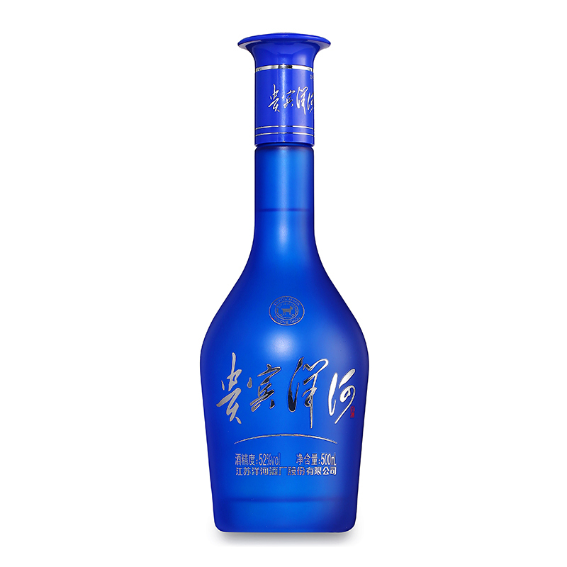 洋河 贵宾 52度 500ml*6 箱装 白酒 口感绵柔 浓香型白酒