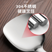 爱仕达ASD 全套勺铲304不锈钢套装七件套中式铲护锅铲子漏勺汤勺饭铲厨房置物架铲勺套装RCS07B1WG