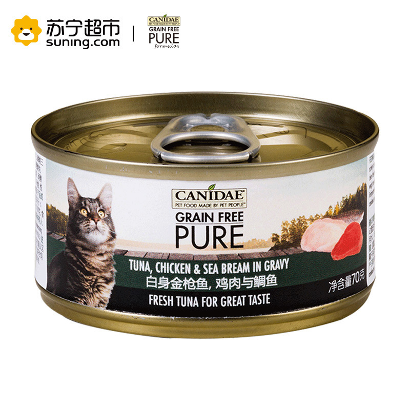 卡比猫罐头美国进口鸡肉丝与虾仁猫主食罐头70g*24入整箱天然无谷猫罐头猫咪零食猫湿粮高清大图