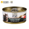 卡比猫罐头美国进口鸡肉丝与虾仁猫主食罐头70g*24入整箱天然无谷猫罐头猫咪零食猫湿粮