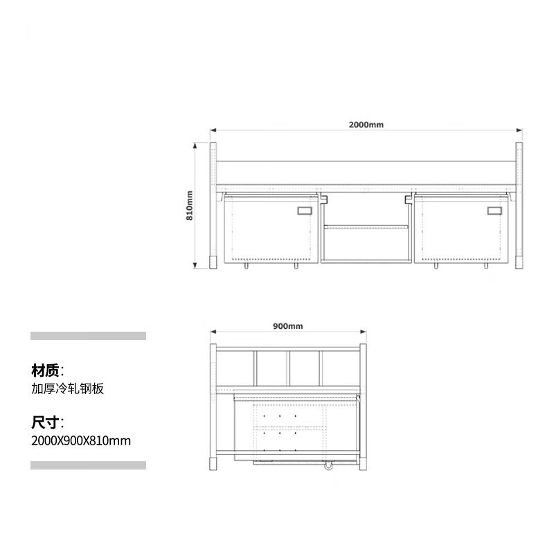 鑫睿辉 营具单人床 不含床下柜 张高清大图